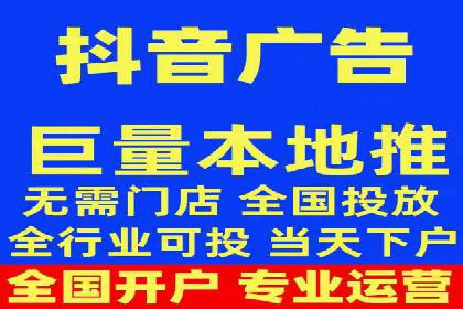 百度推广排名实战分享：中小企业如何低成本高效投放